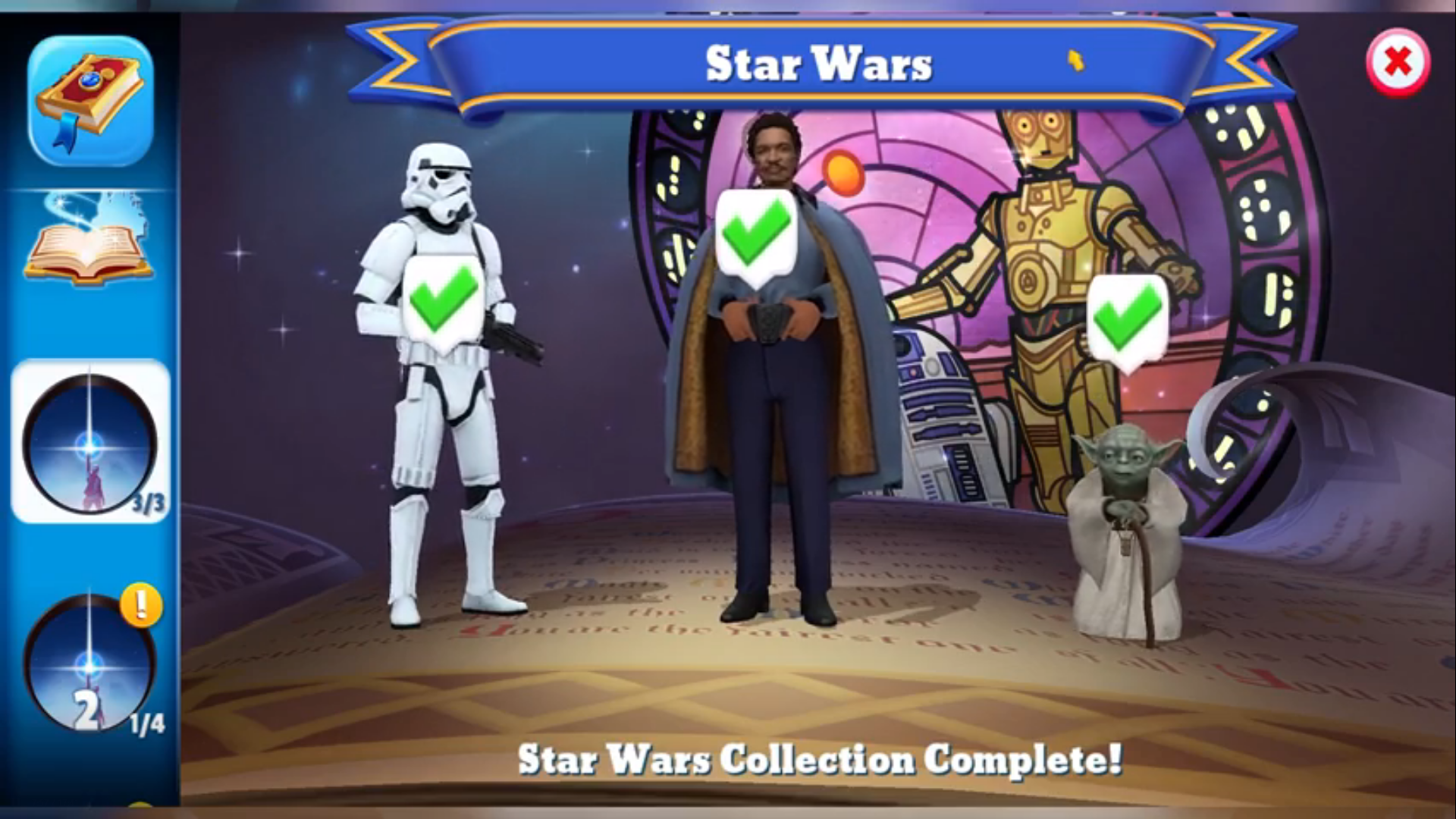 Shabby Blue Star Wars Pics
